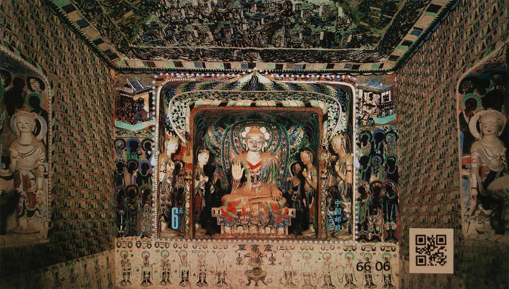 2024-16《莫高窟（二）》m.jpg