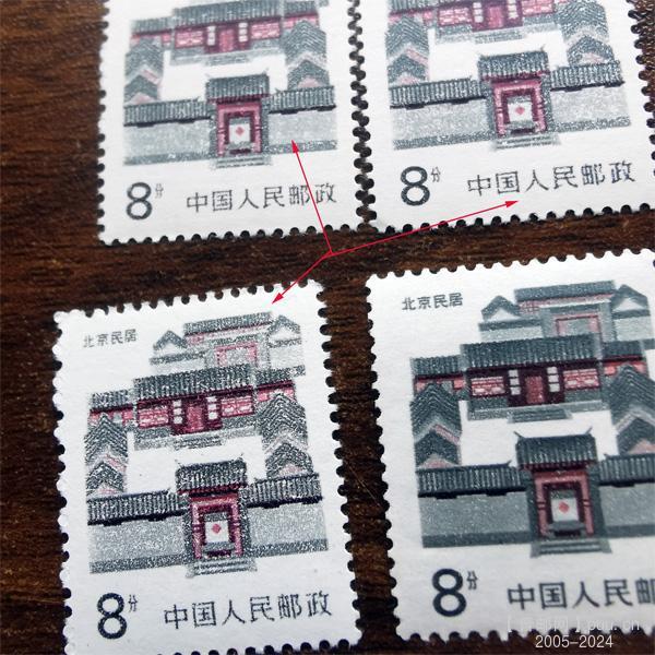8分雪花票 (2).jpg