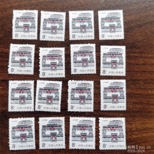 8分雪花票 (3).jpg