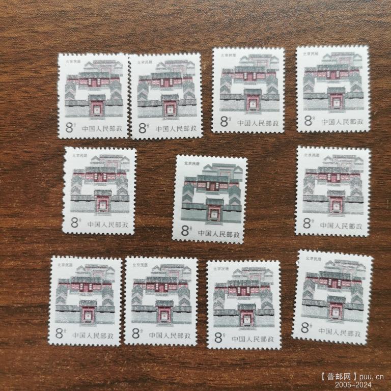 8分雪花票 (1).jpg