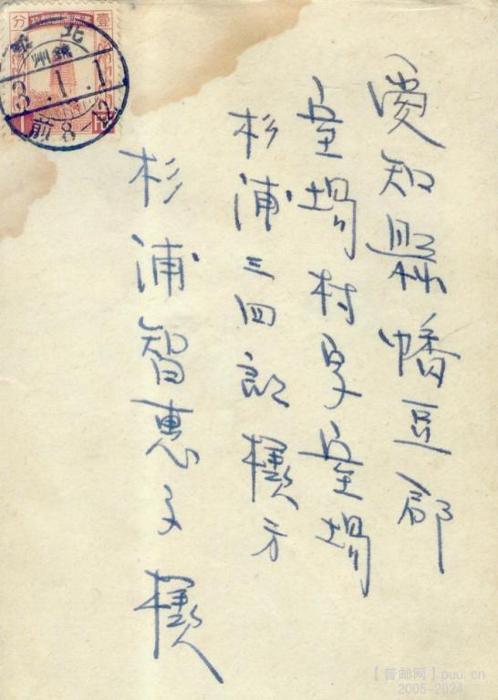 my pictures2.tif305.jpg