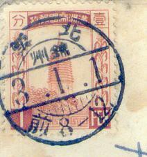 my pictures2.tif306.jpg