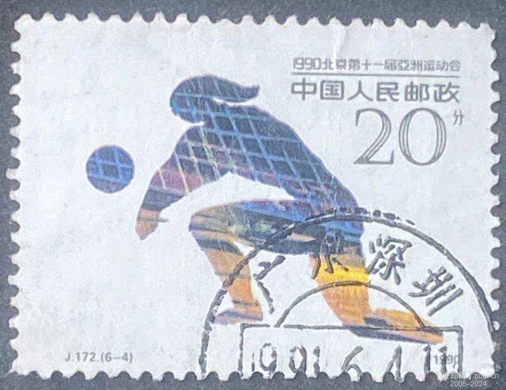 微信图片_20240916073125.jpg