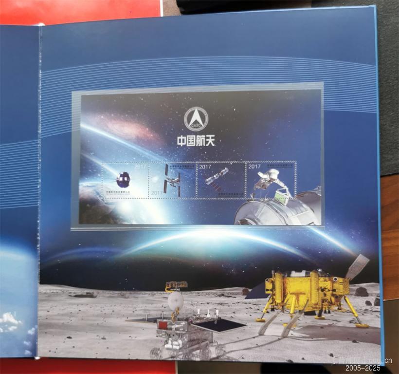 太空丝路 (9).jpg