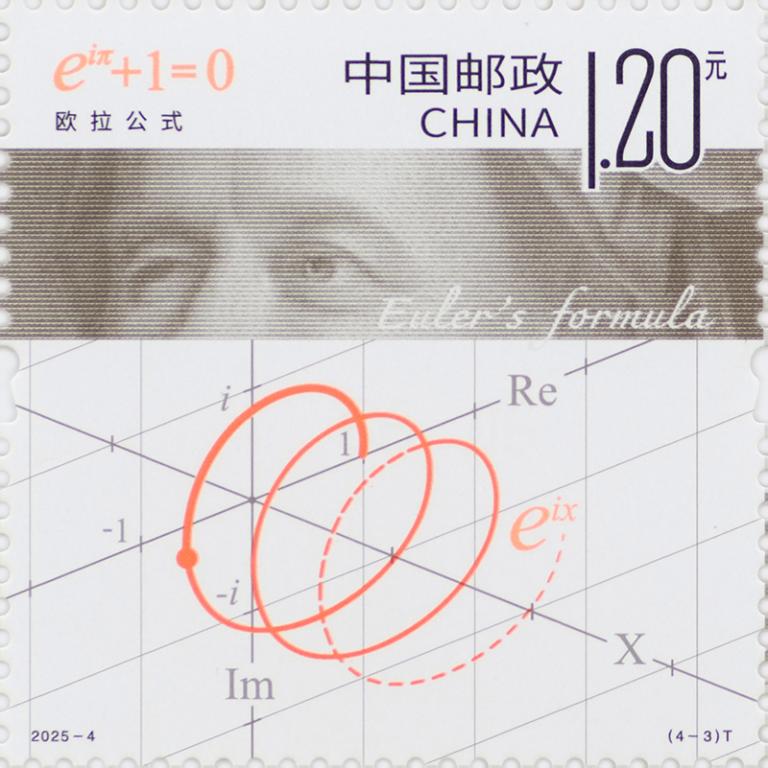 2025-4《数学之美》（4-3）.jpg