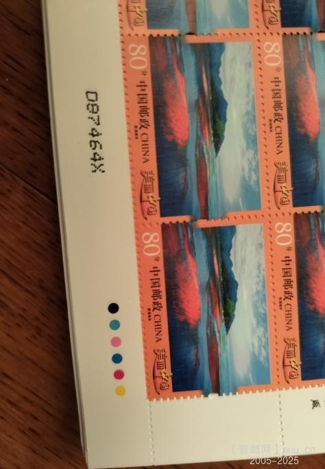 《霞浦滩涂》80分6 X码.png