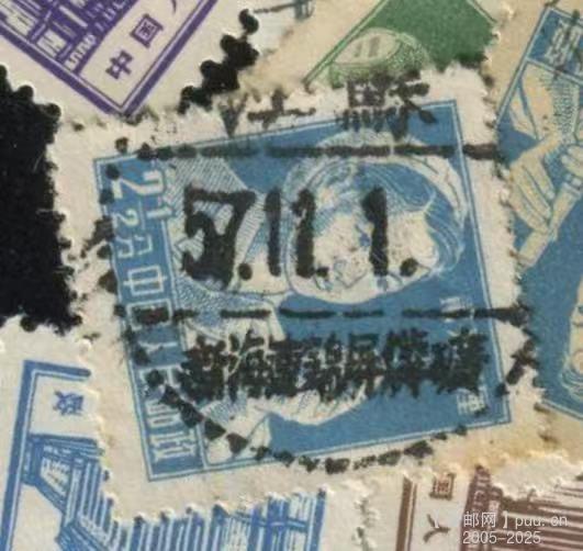 江苏新海连锦屏磷矿