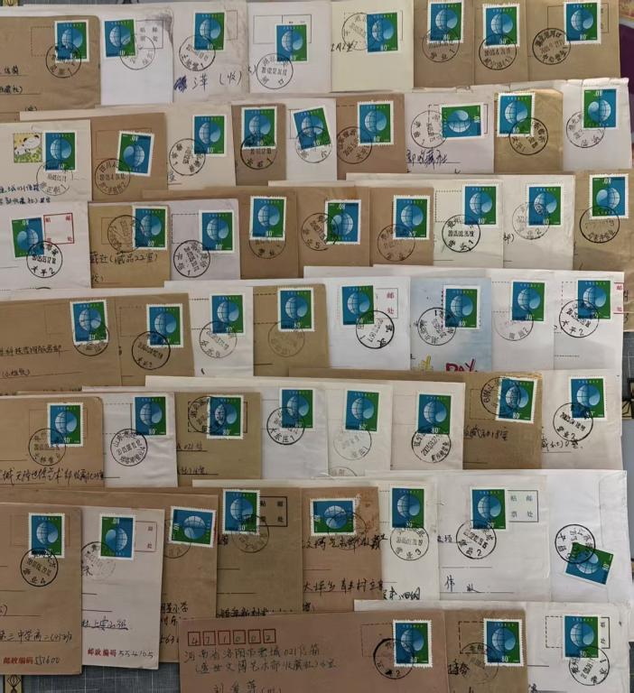 普30，80分实寄封，2002至2003年实寄早期喷码