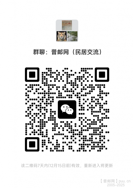 mmqrcode1765157738894.png
