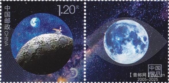 个41《中国探月》24齿.jpg