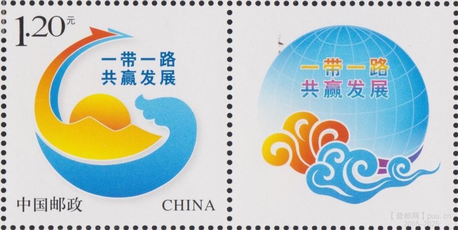 个45《一带一路》24齿.jpg