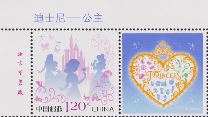 个47《迪士尼——公主》1.jpg