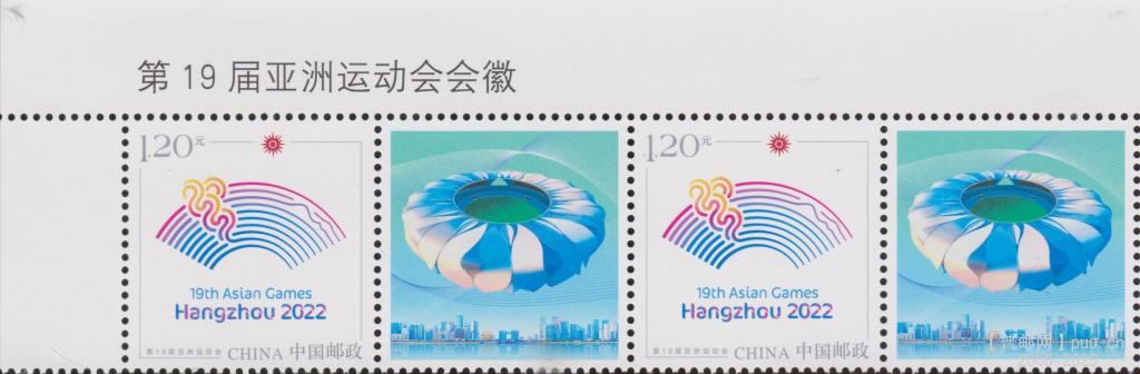 个51《19届亚运会》.jpg