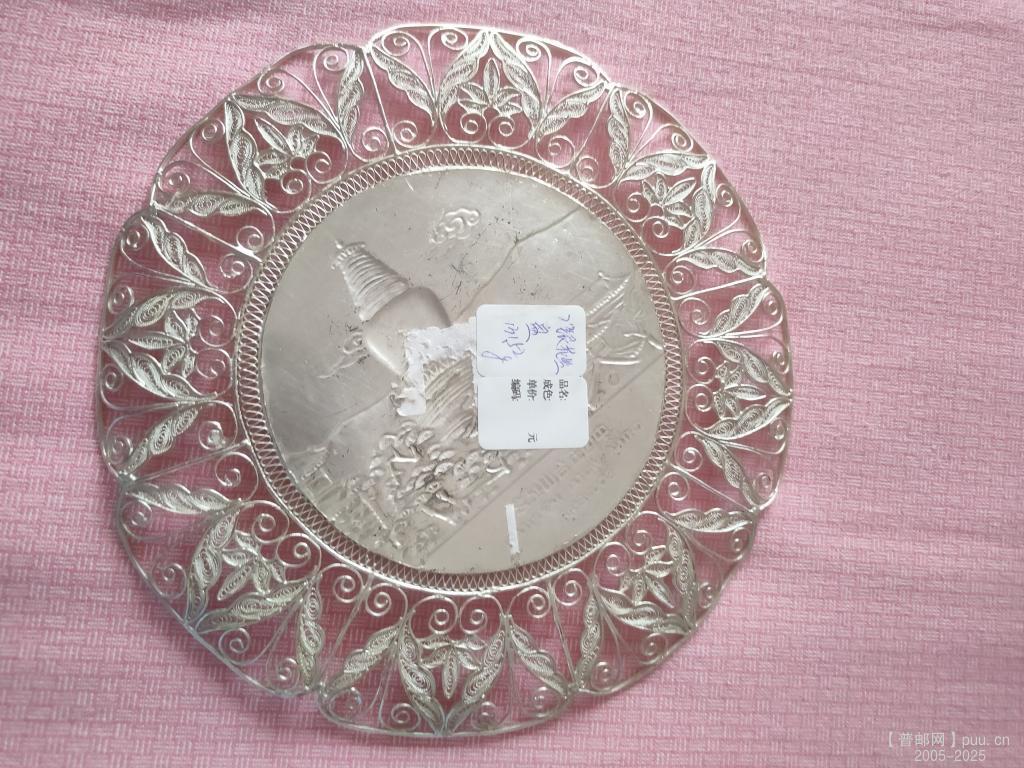 ͼƬ��������´��ڴ򿪲鿴