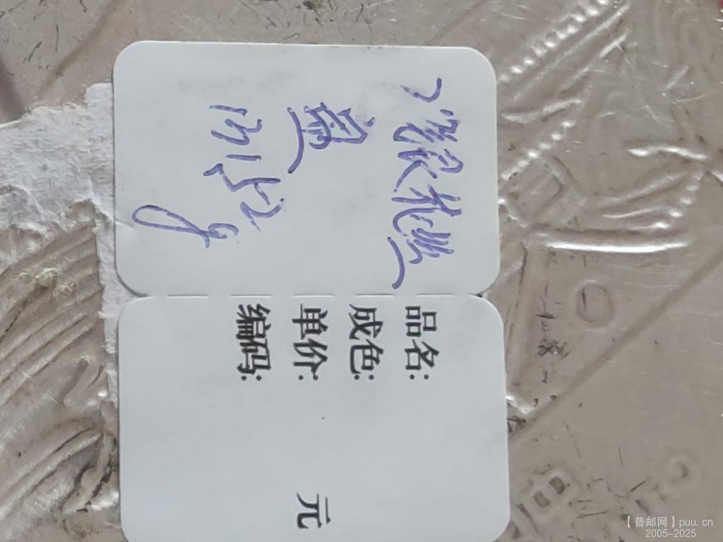 ͼƬ��������´��ڴ򿪲鿴