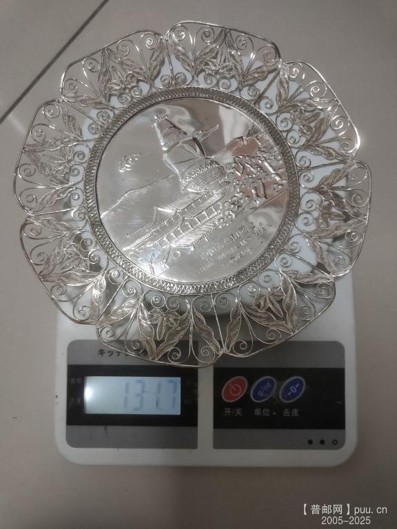 ͼƬ��������´��ڴ򿪲鿴