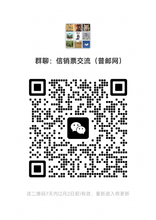 mmqrcode1769396063802.png