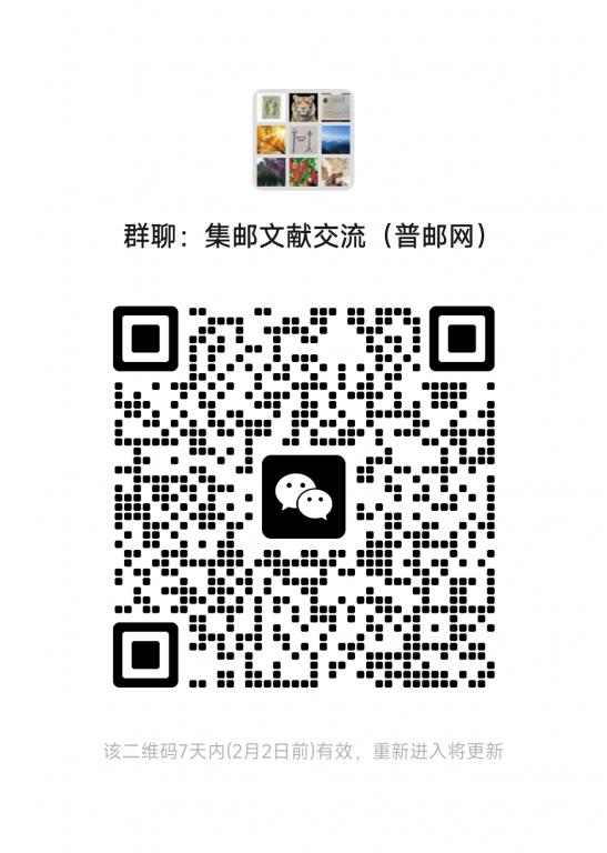mmqrcode1769396087619.png