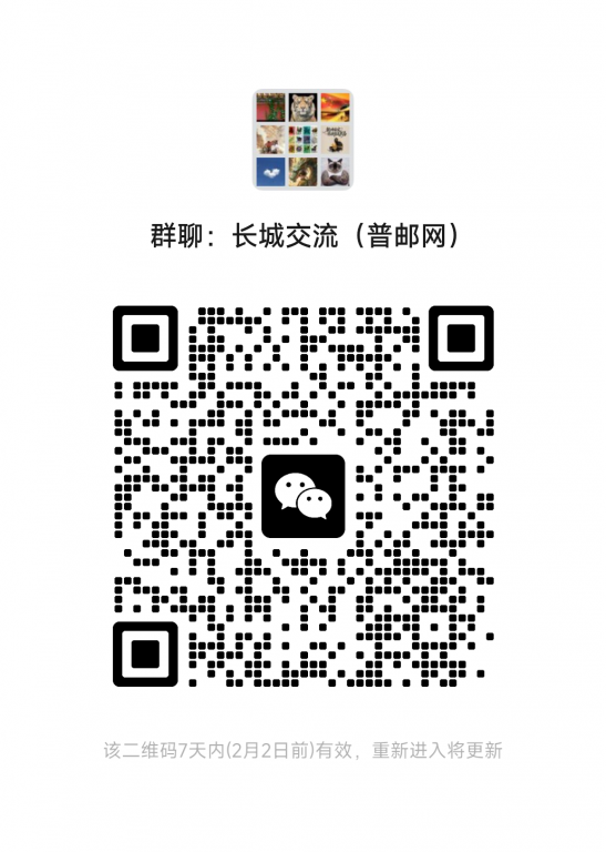 mmqrcode1769396072737.png