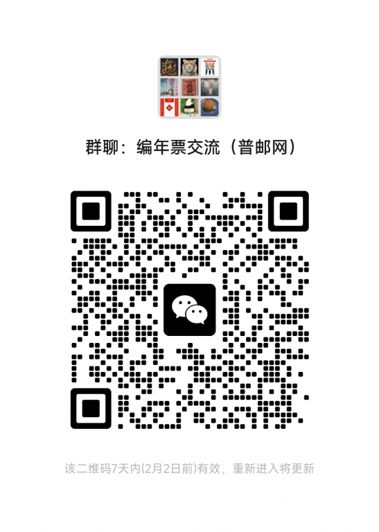 mmqrcode1769396095791.png