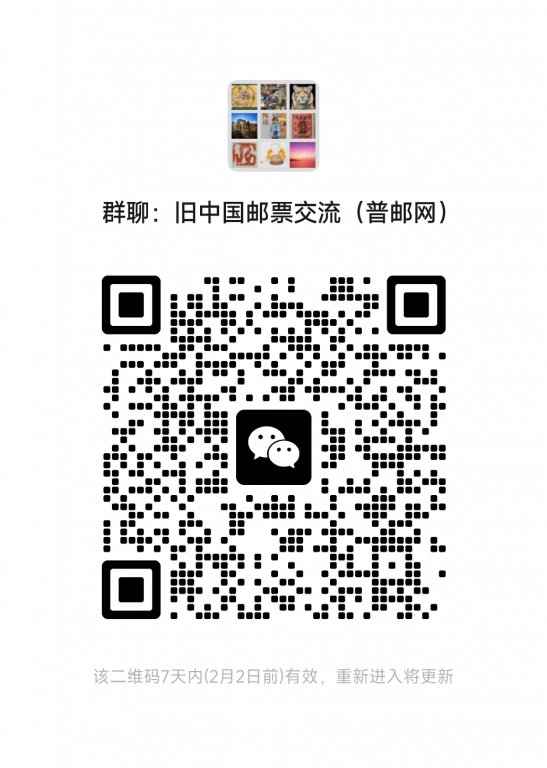 mmqrcode1769396113438.png