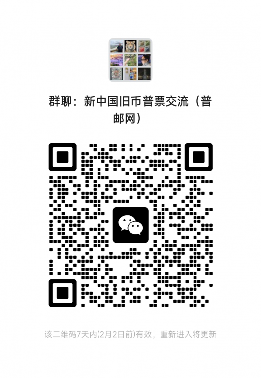 mmqrcode1769396138078.png