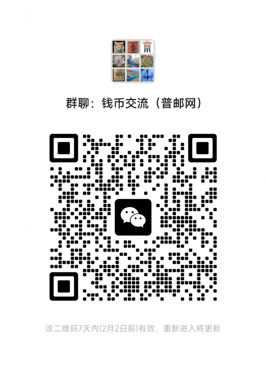 mmqrcode1769396146507.png