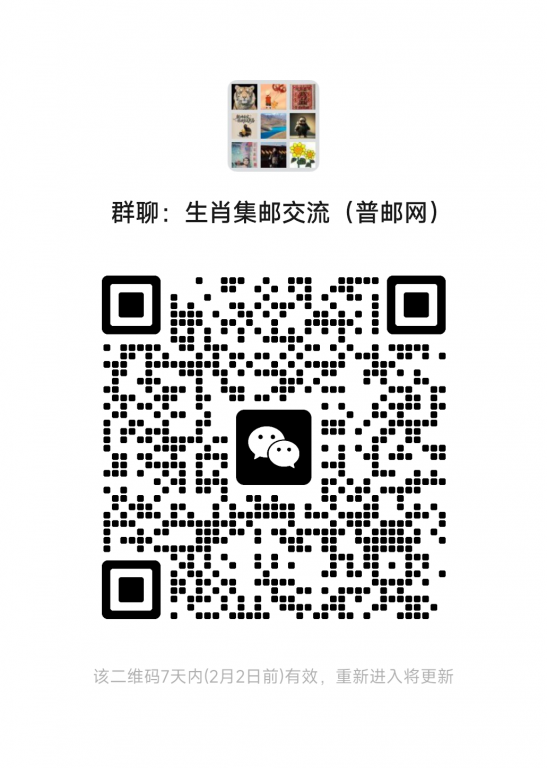 mmqrcode1769396155756.png