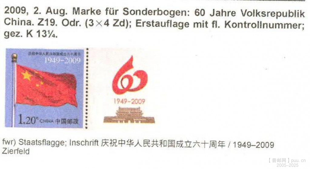 屏幕快照 2026-01-26 的 16.35.38 下午.png