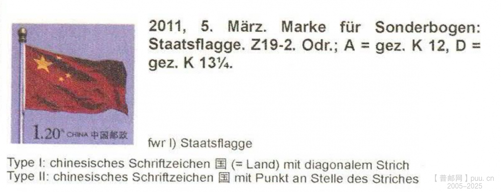 屏幕快照 2026-01-26 的 16.36.22 下午.png