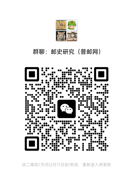 mmqrcode1770737251230.png