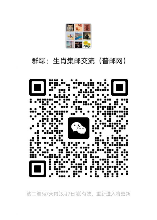 mmqrcode1772286263008.png
