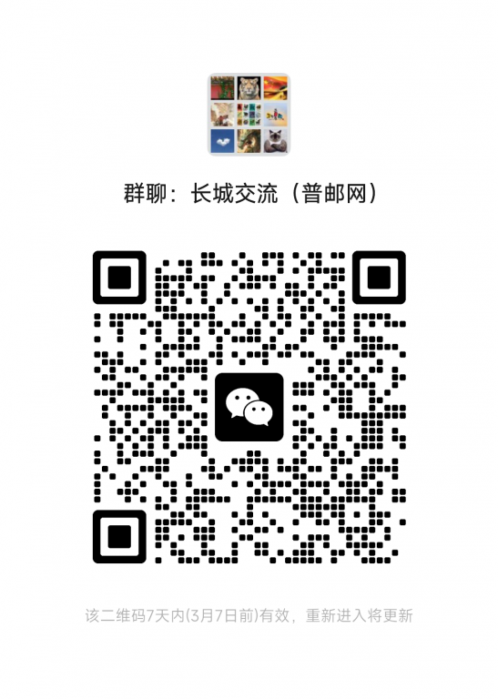 mmqrcode1772286254231.png