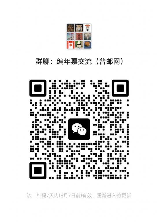 mmqrcode1772286231143.png