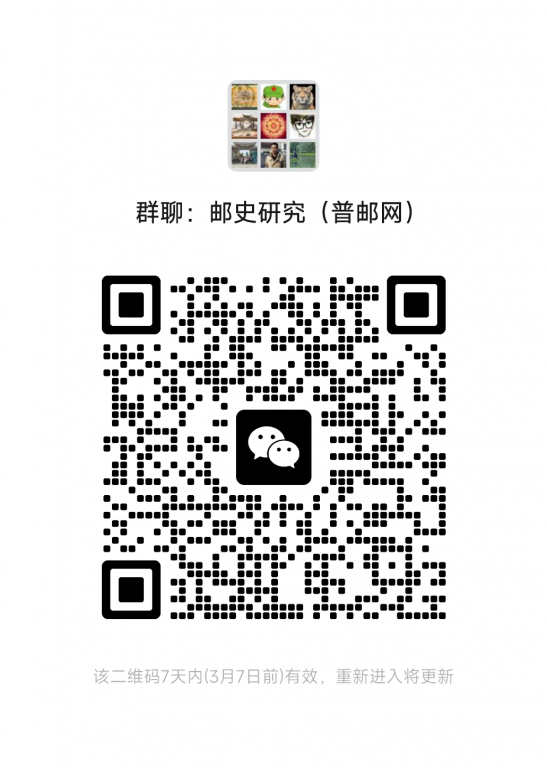 mmqrcode1772286224133.png