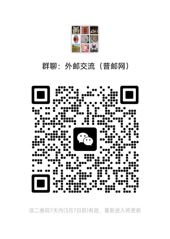 mmqrcode1772286208900.png