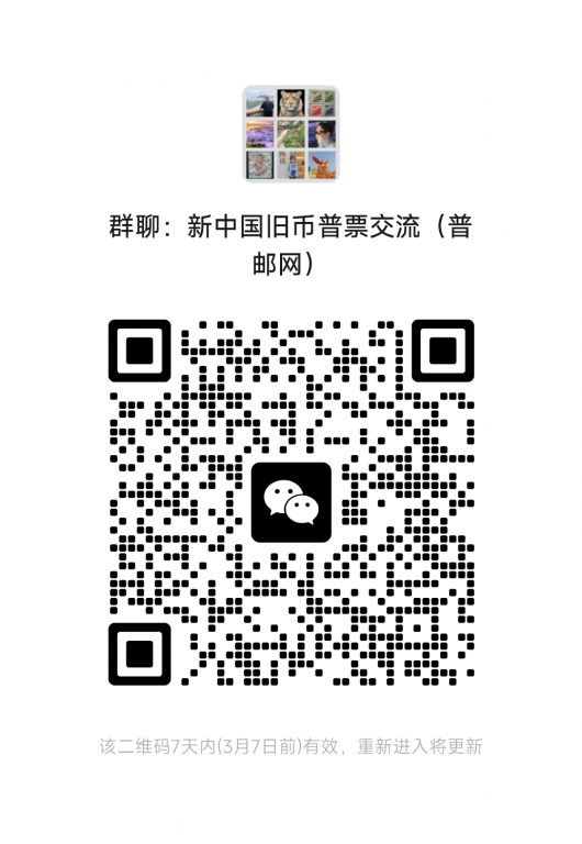 mmqrcode1772286199633.png