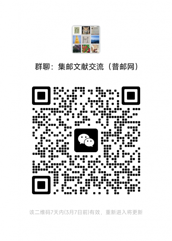 mmqrcode1772286188823.png