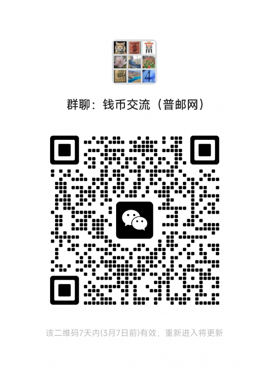 mmqrcode1772286179991.png