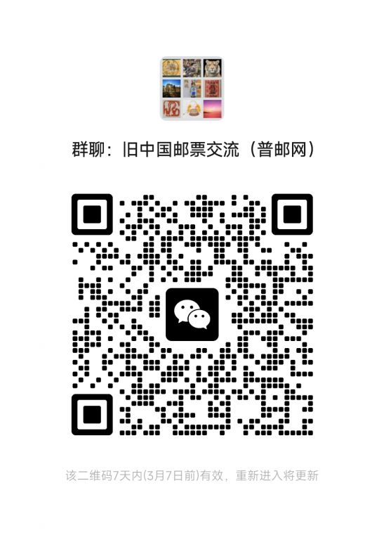mmqrcode1772286163421.png