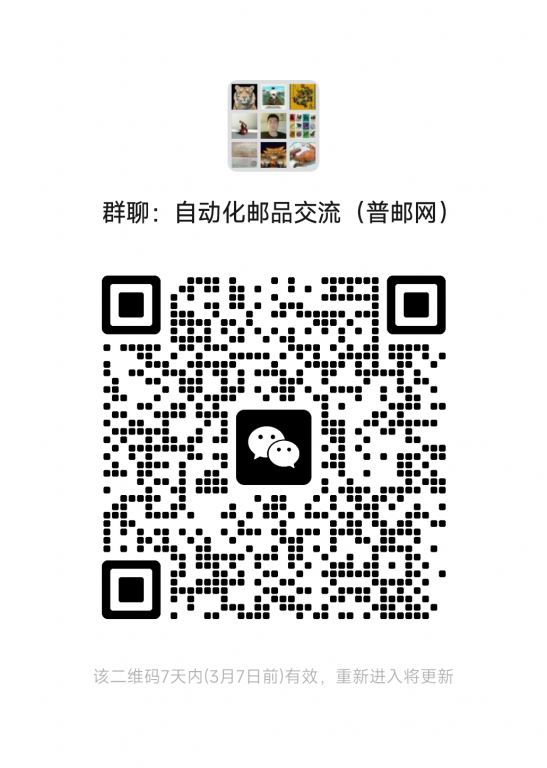 mmqrcode1772286171263.png