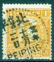 my pictures062_看图王.jpg