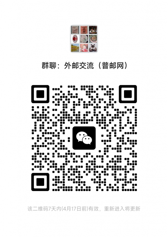 mmqrcode1775785683985.png