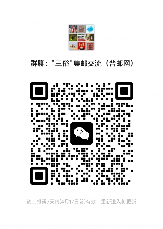 mmqrcode1775785666262.png