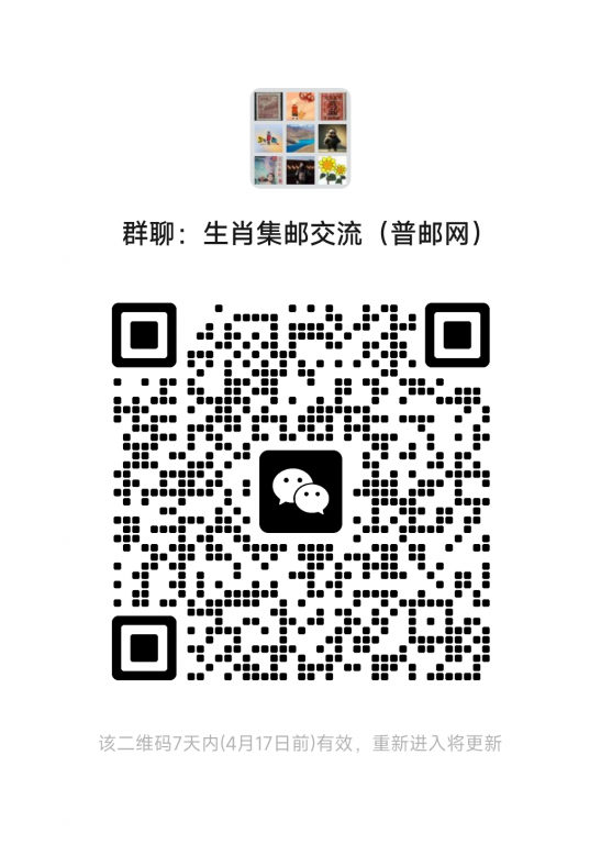 mmqrcode1775785673626.png