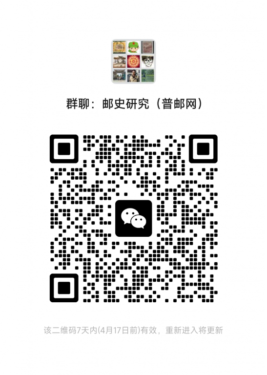 mmqrcode1775785650427.png