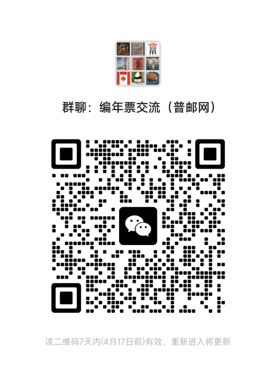 mmqrcode1775785643616.png