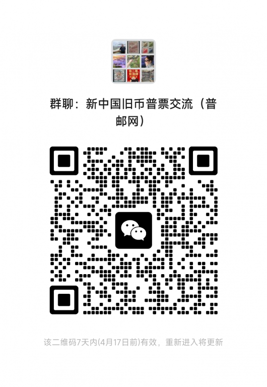mmqrcode1775785636247.png