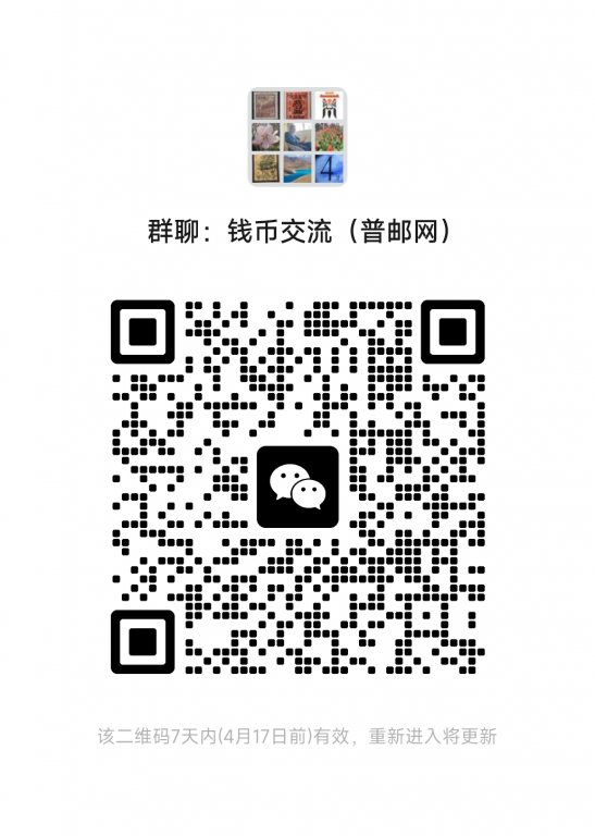 mmqrcode1775785629393.png