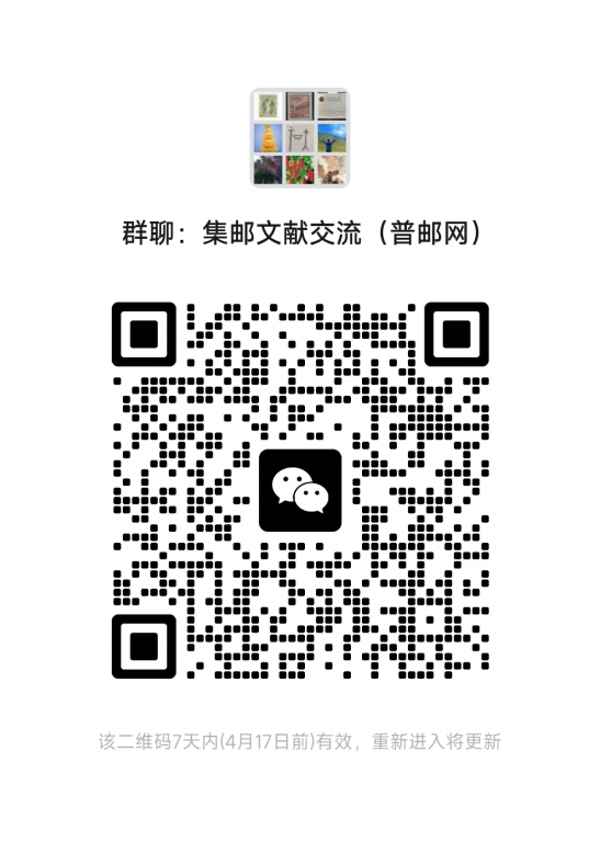 mmqrcode1775785608188.png